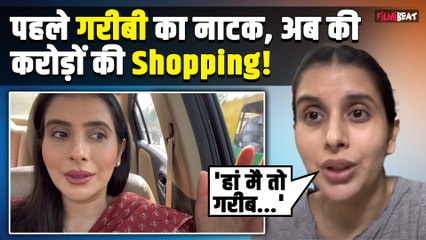 Charu Asopa ने महंगी Shopping करने पर Troll होने के बाद दिया करारा जवाब, लोग हैरान ! FilmiBeat