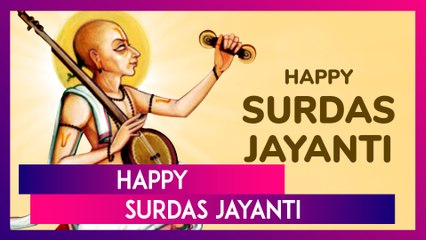 Happy Surdas Jayanti 2025 Wishes And Images: Honouring The Divine Poet And Devotee Of Lord Krishna