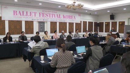 대한민국발레축제 다음 달 개막..."K발레 현재와 미래 연결" / YTN