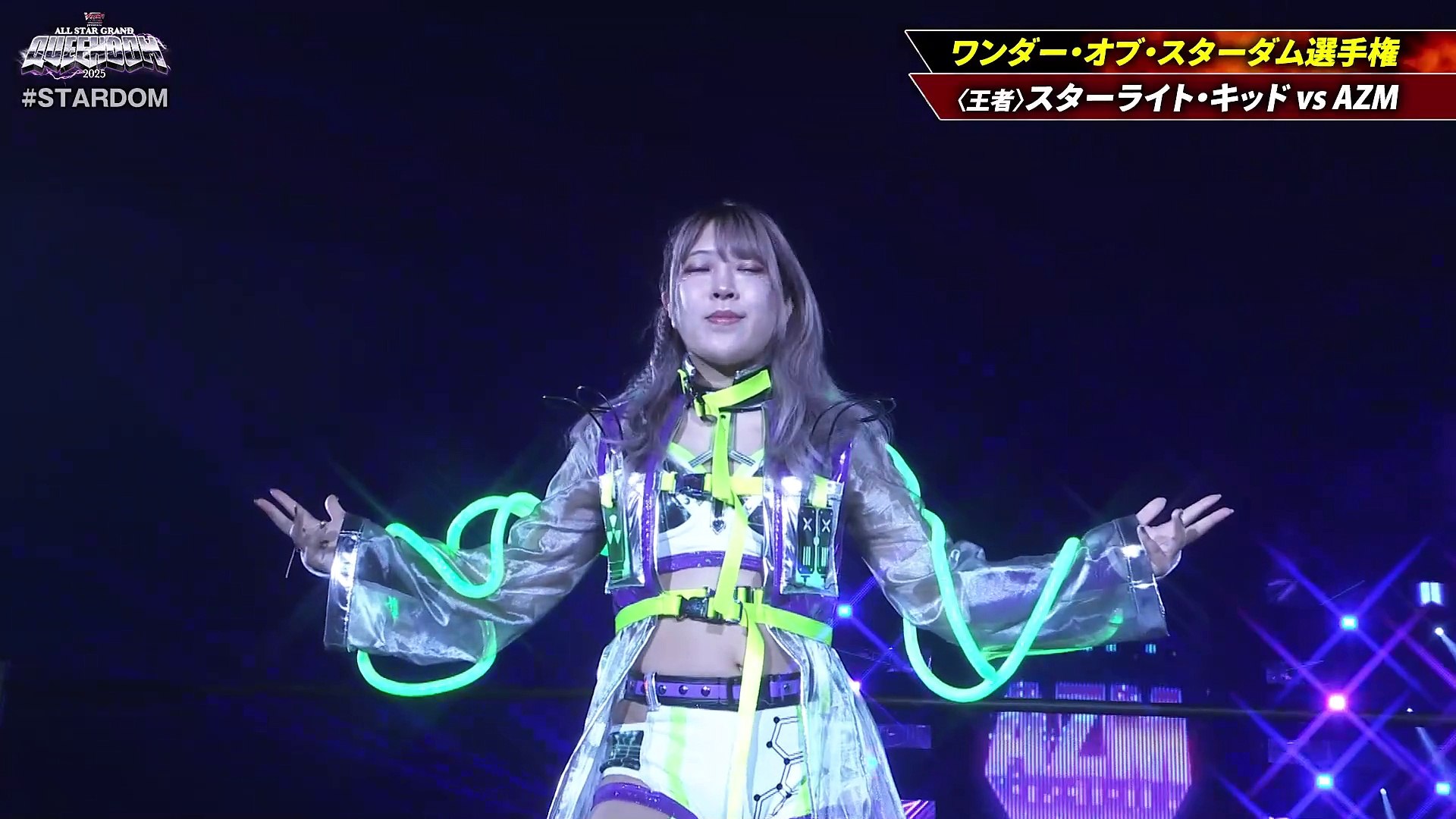 Starlight Kid vs. AZM [Wonder Of Stardom Title] (STARDOM ALL STAR