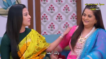مسلسل "حبيبتي من تكون" مترجم موسم 4 الحلقة 1409
