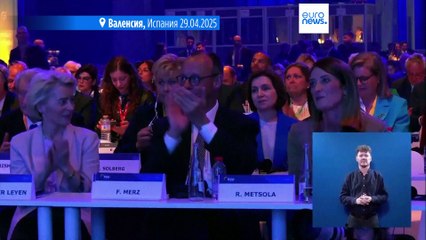 Европейская народная партия переизбрала руководство