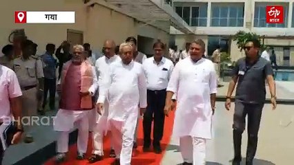 'अब महाबोधि में पर्यटकों को रहने की दिक्कत नहीं होगी', अंतरराष्ट्रीय स्तरीय अतिथिगृह के उद्घाटन के बाद बोले CM नीतीश