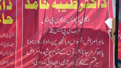 Shabqadar dr view on different disease