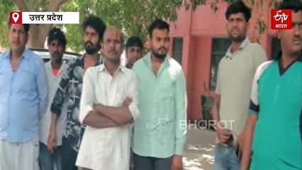 युवक को भाभी की बहन से शादी की जिद पड़ी भारी, परिजनों ने पीट-पीटकर मार डाला