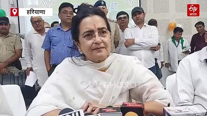 पानी विवाद पर किरण चौधरी का पंजाब के सीएम पर निशाना, पहलगाम आतंकी हमले पर कहा- पाक के लोगों को भारत में नहीं रहना चाहिए