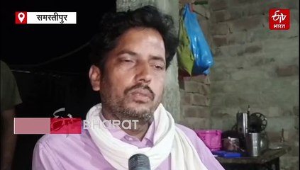 पाकिस्तानी लड़की से व्हाट्सएप चैट, पंजाब में पकड़ाया बिहार का युवक, जासूसी का आरोप