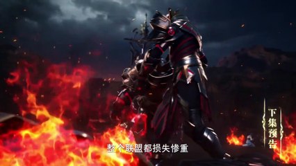 Throne of Seal Episode 158 Preview