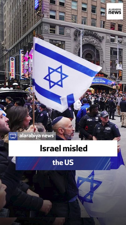 Former nuclear negotiator: Israel misled the US