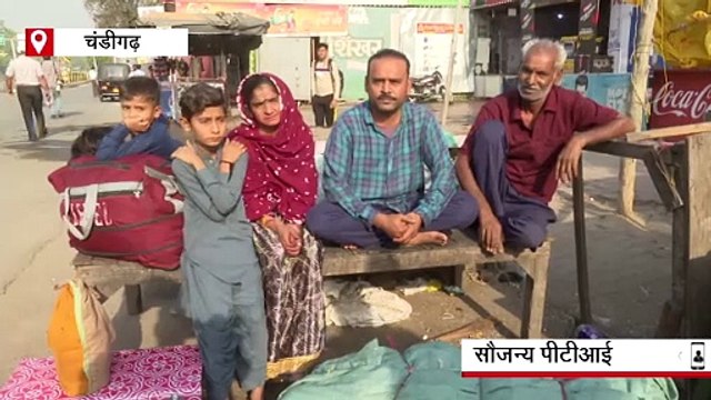 पंजाब: अटारी-वाघा बॉर्डर से वापस पाकिस्तान भेजे जा रहे हैं नागरिक, कुछ महिलाओं की कहानी बेहद भावुक