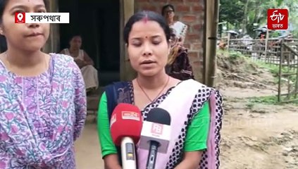 বেংগালুৰুৰ পৰা ঘৰলৈ আহি থকা নিৰেণ ক'ত হেৰাল ?