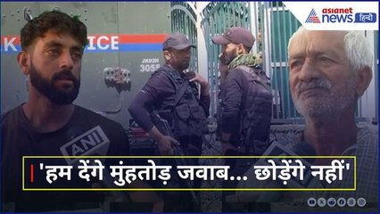 Pakistan ने लांघी Red Line! LoC पर की गोलीबारी के बाद फुल एक्शन के मूड में भारत