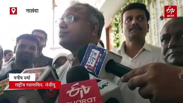 'सिर्फ मीडिया, सोशल मीडिया पर हैं प्रशांत किशोर', बोले JDU के मनीष वर्मा- जमीन से उनका कोई वास्ता नहीं