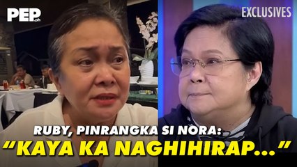 Ruby Ruiz PINRANGKA si Nora Aunor noon | PEP Exclusives