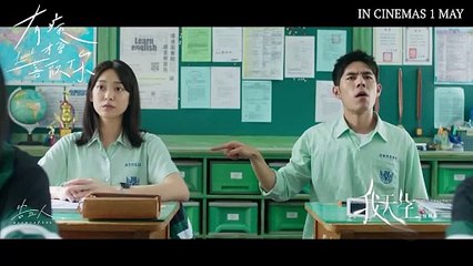 Lovesick | MV: Lovesick theme song by Accusefive, Zhan Huai-Yun & Chiang Chi