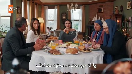 مسلسل حكاية ليلة - الحلقة 30 القسم 1