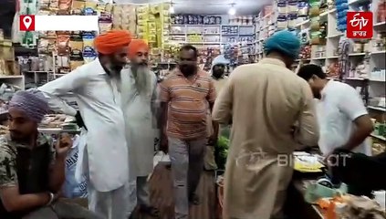 ਲਓ ਜੀ ਐਨਰਜੀ ਡਰਿੰਕ ਨੂੰ ਲੈ ਕੇ ਵੱਡਾ ਫ਼ਰਮਾਨ! ਨਸ਼ੇ ਨੂੰ ਰੋਕਣ ਦੇ ਲਈ ਕੀਤਾ ਉਪਰਾਲਾ