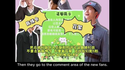 那些无法掩藏的幸福痕迹，早已刻在彼此心里！❤️ The Marks of Happiness They Can't Hide Are Already Etched in Each Other's Hearts!