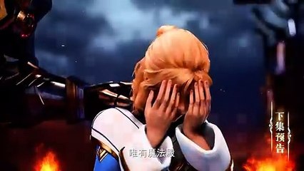 Preview Throne Of Seal Eps 158