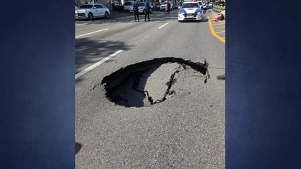 성내동 땅 꺼짐 원인은 상수관 누수...GPR 결과 공개 / YTN