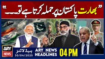 ARY News 4 PM Headlines || 30th April 2025 - Gurpatwant Singh's Huge Statement