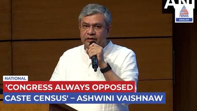 Caste Census Sparks Clash: Vaishnaw SLAMS Congress!