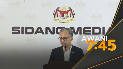 Beberapa sektor dalam industri dikenal pasti