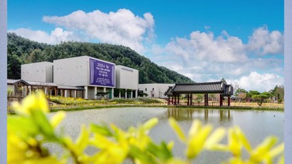 조선왕조실록박물관 내일 전면 개관...조선왕조 실록·의궤 등 보관 / YTN