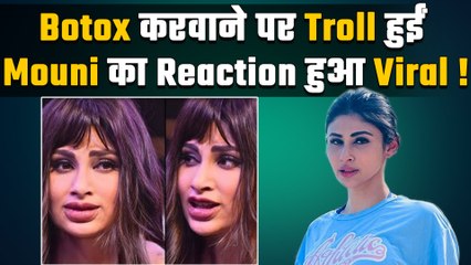 Mouni Roy ने Plastic Surgery खराब होने पर तोड़ी चुप्पी बता दिया सच, Fans हुए हैरान ! FilmiBeat