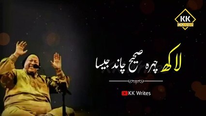 Nusrat_Fateh_Ali_Khan_Whatsapp_Status___Husn_Walo_Se_Allah_Bachaye___Nfak_Status___nusrat_fateh_line(360p)