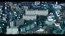 🎬【💻DNA系統失控⁉️ 雙重人格天才竟成頭號通緝犯！⚡️《白金數據》驚天反轉結局你敢信？🕵️♂️🔍】