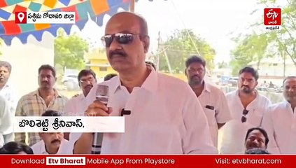 నేను చనిపోవాలని వారు కోరుకుంటున్నారు - ఎమ్మెల్యే బొలిశెట్టి సంచలన వ్యాఖ్యలు