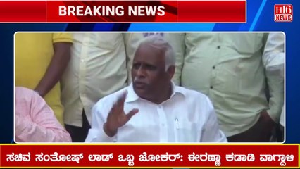 ಬೈಲಹೊಂಗಲ: ಯುದ್ಧಕ್ಕೆ ಮಾಜಿ ಸೈನಿಕರು ಸನ್ನದ್ದ | Ex-soldiers are ready for war: B.B. Bogura