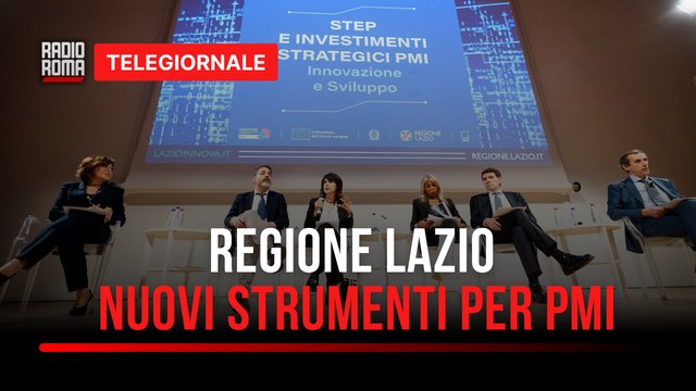 Nuovi strumenti d’investimento per le PMI dalla Regione Lazio