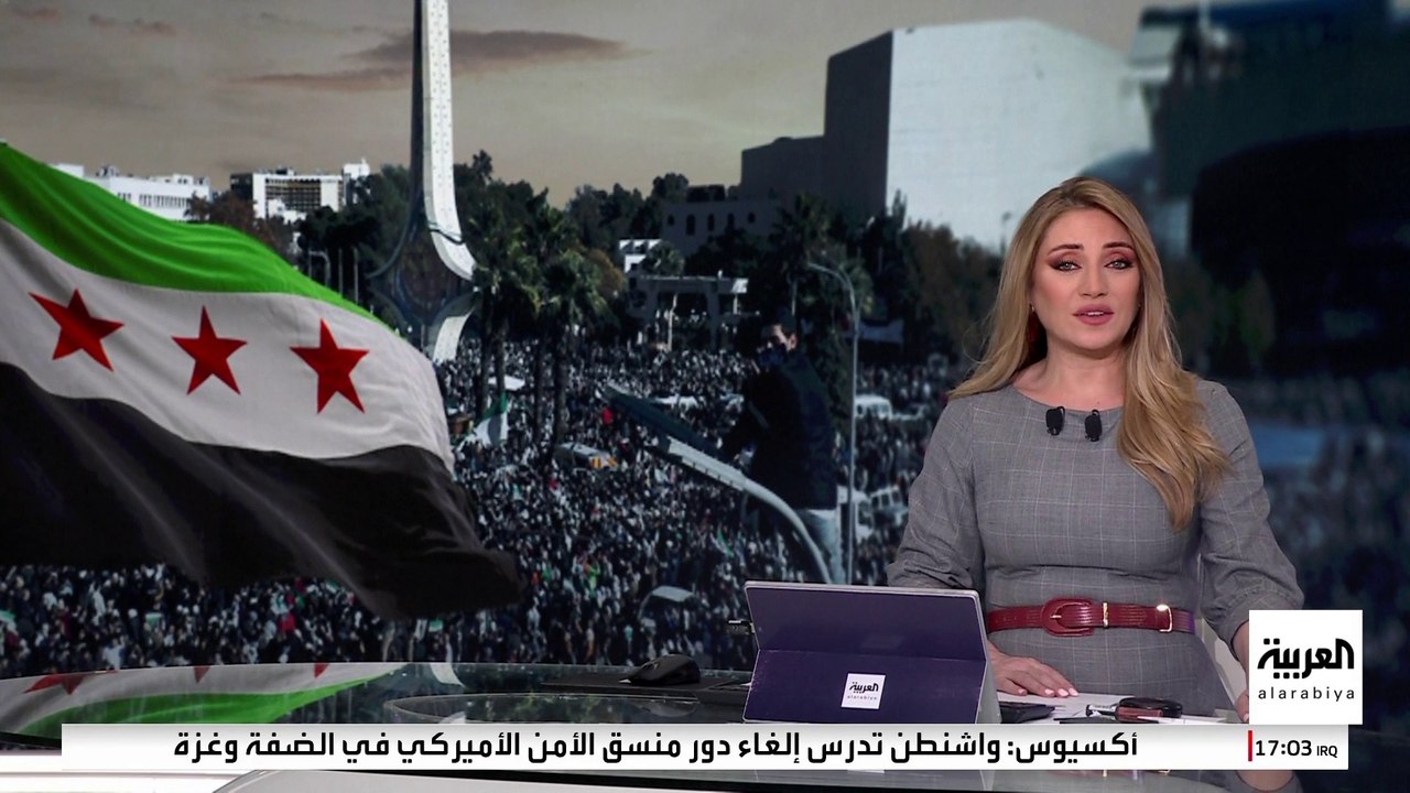 بعدما شهدت اشتباكات عنيفة.. أين تقع مدينة جرمانا السورية ذات الأغلبية الدرزية؟