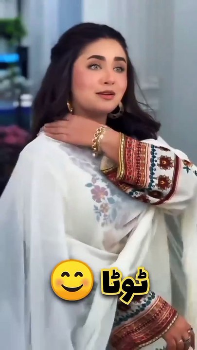 Minahil Malik Viral Video