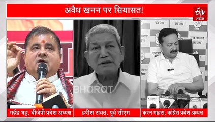 अवैध खनन: त्रिवेंद्र के बाद मुन्ना सिंह ने उठाए सवाल, अध्यक्ष ने विधायकों को सौंपा ये काम, पुलिस ने भी सीज की 50 गाड़ियां