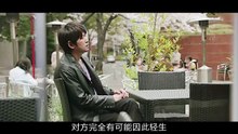 📽️《 十一字杀人》🔥 【致命十一字！无人岛杀机🌊】东野圭吾悬疑神作，真相竟藏于11个血字中…