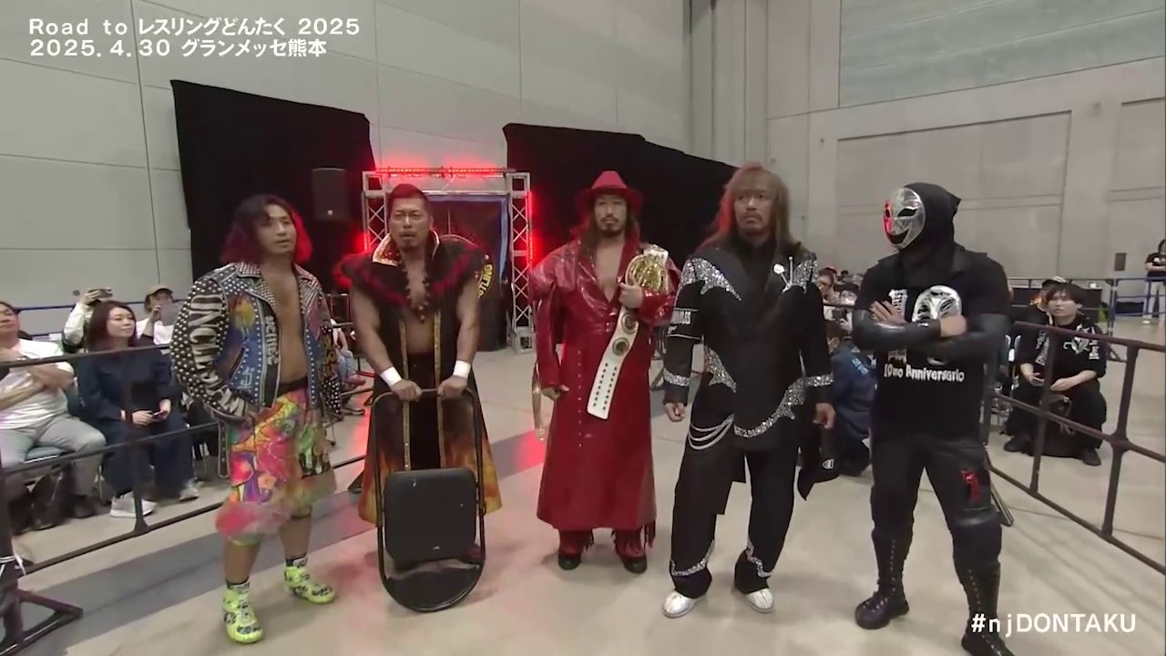 BUSHI, Hiromu Takahashi, Shingo Takagi, Tetsuya Naito & Yota Tsuji vs Taichi, TAKA Michinoku, Yuya Uemura, Shota Umino & Tomohiro Ishii: Road to Wrestling Dontaku 2025 (4/30/2025)