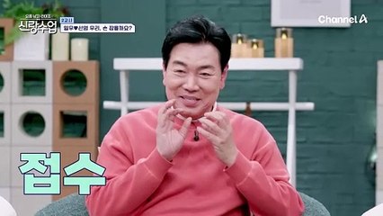 이제는 진짜 헤어지는 두 사람... 아쉬웠던 이틀 간의 기억과, 다시 기약해보는 서울에서의 만남!