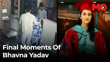 Bhavna Yadav’s final moments caught on CCTV