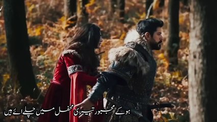 Painful scenes Ertugrul and Osman dramaEmotional scenes Kurulus osman delirious ertugrul - Poetry by Hana (1080p, h264)