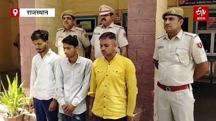 जली हुई कार में शव मिलने का मामला, अवैध संबंधों के शक में की निर्मम हत्या, तीन आरोपी गिरफ्तार