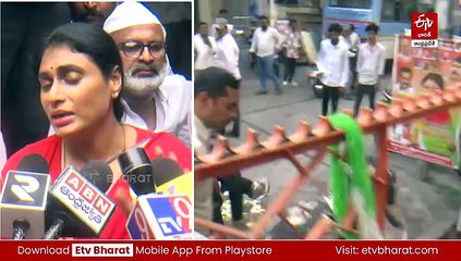 సీఎం వద్దకు బయల్దేరిన వైఎస్ షర్మిల - అరెస్ట్ చేసి హైదరాబాద్ పంపిన పోలీసులు