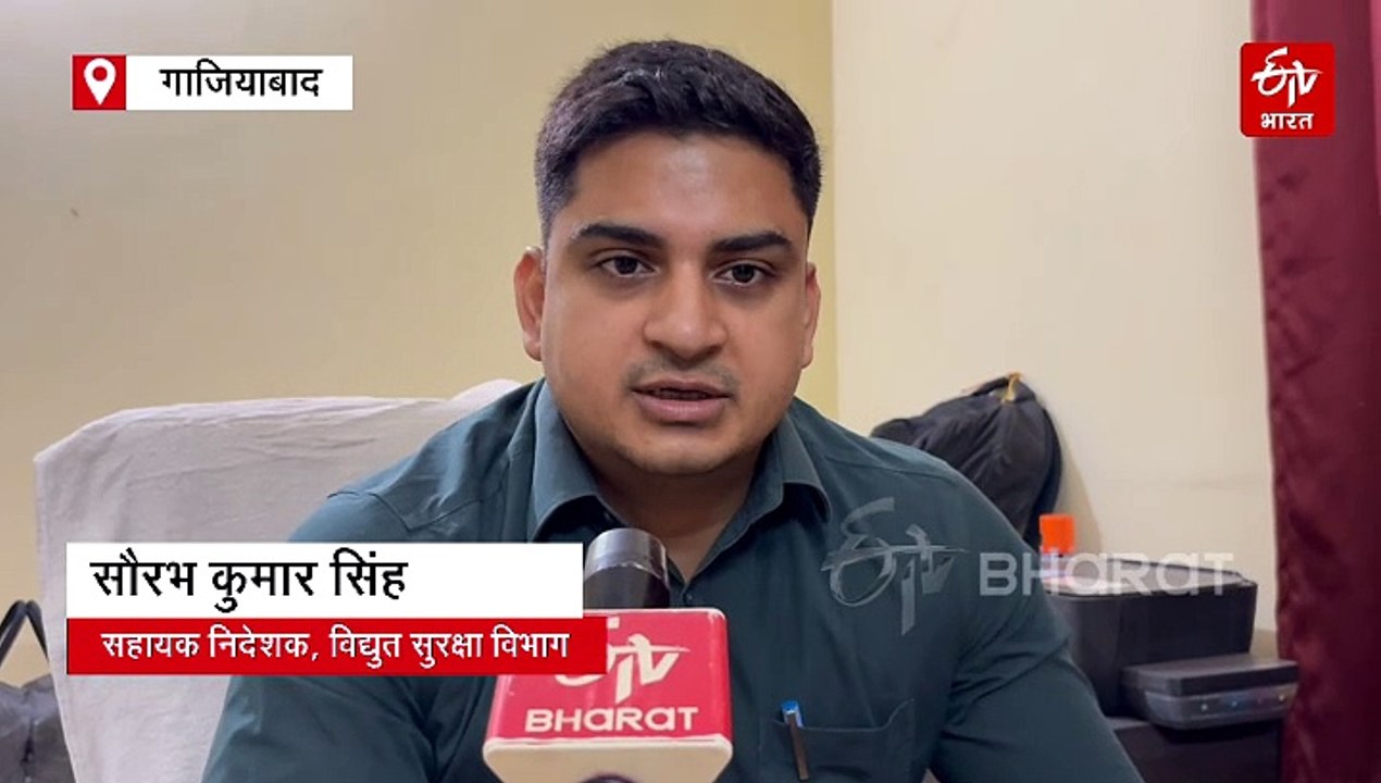 गाजियाबाद में लिफ्ट एक्ट के तहत हुए दो हजार पंजीकरण, अभी भी बिना रजिस्ट्रेशन चल रहीं हजारों लिफ्ट