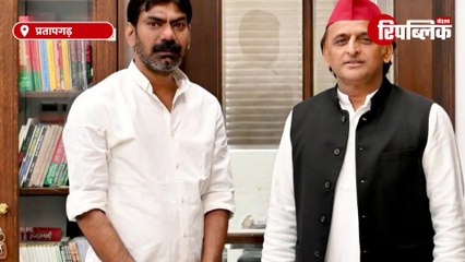 Pratapgarh: गैंगस्टर एक्ट में कुर्क होगी समाजवादी पार्टी के नेता गुलशन यादव की करोड़ों की संपत्ति!