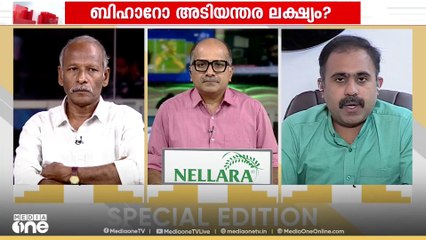'പത്ത് കൊല്ലം കൂടുമ്പോൾ നടക്കുന്ന ജാതി കണക്കെടുപ്പ് നടത്താത്ത സർക്കാറാണ് കേന്ദ്ര സർക്കാർ'