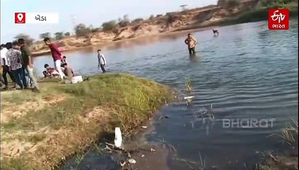 ખેડાના કનીજ ગામે મેશ્વો નદીમાં નહાવા પડેલા 6 બાળકો ડૂબ્યા, ગ્રામજનોએ 2 મૃતદેહ બહાર કાઢ્યા