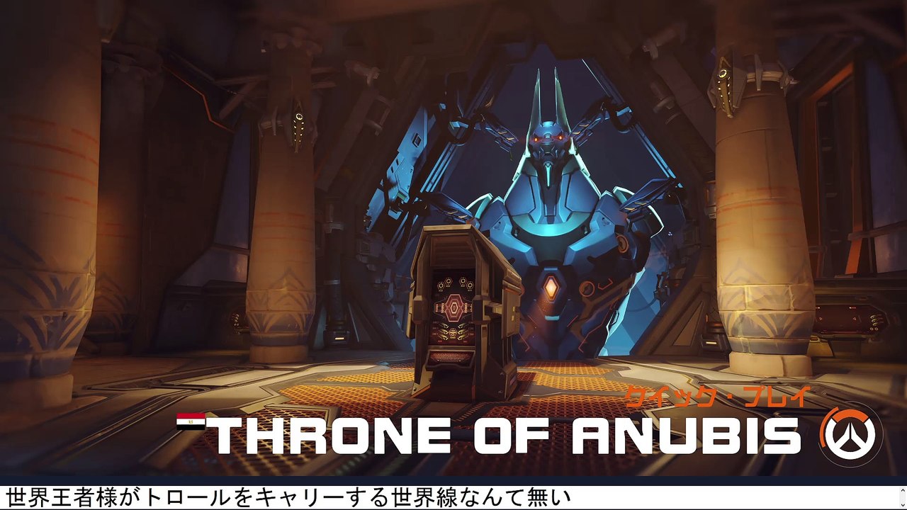 ヒーラー居ないなら世界王者様がキャリーする必要無いな #Overwatch2 #オーバーウォッチ2 #オバウォ2  (17)