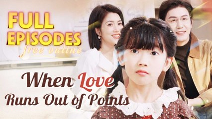 When Love Runs Out Of Points - Full HD Movie